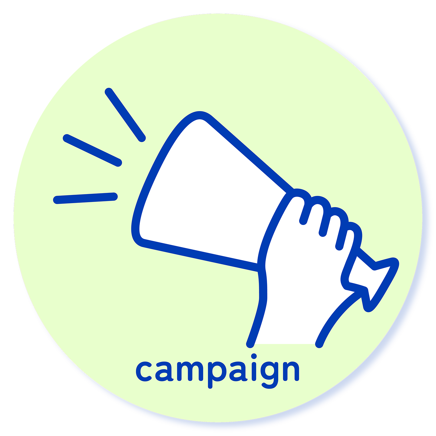 キャンペーン運営